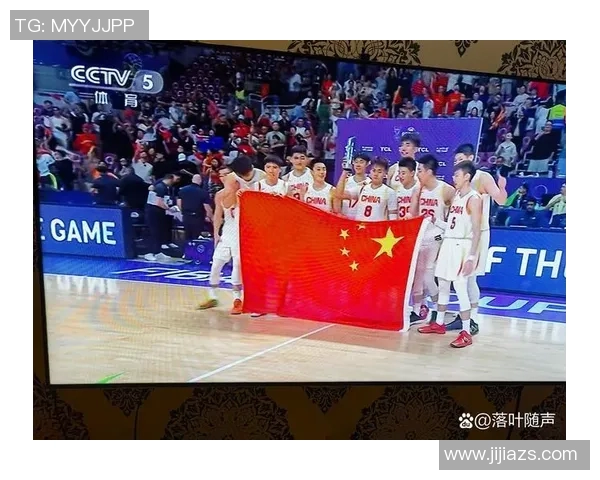 中国男篮对阵新西兰重播回顾精彩瞬间与比赛分析