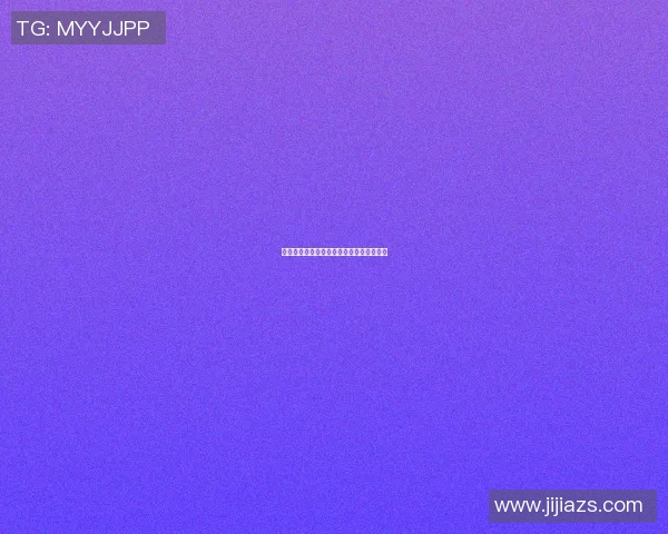 篮球明星与种族文化的交融探讨与影响分析